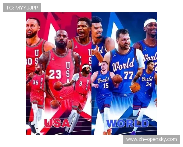 2026年NBA全明星周末2月14-16日举行新赛制改为美国队对阵世界队
