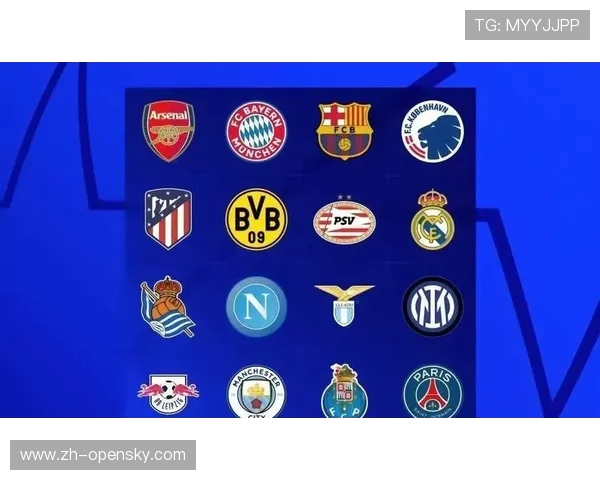 2026年欧冠十六强战前瞻：曼城与拜仁的战术博弈将定义现代足球攻防