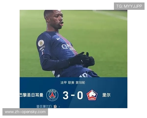 -梅斯0-0逼平里尔爆冷门，终结法甲3连败-