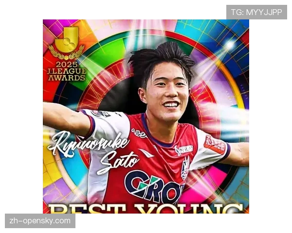 2026年夏窗预备：国际足联将讨论是否进一步放宽球员租借名额限制