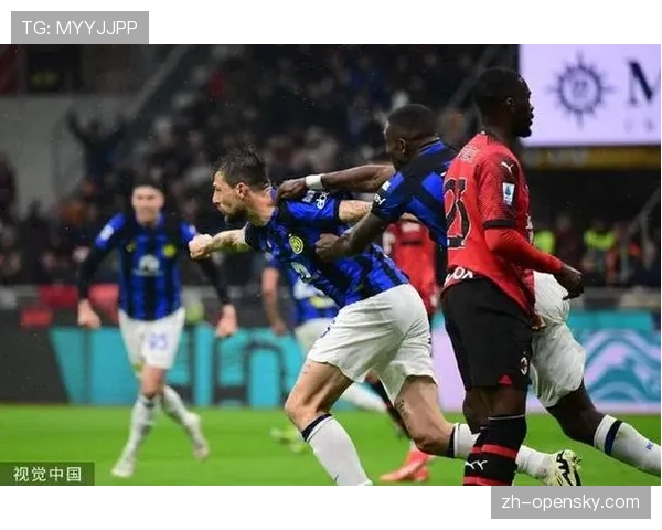 意甲第31轮前瞻：米兰德比将上演，国米有望借胜利提前锁定欧冠资格