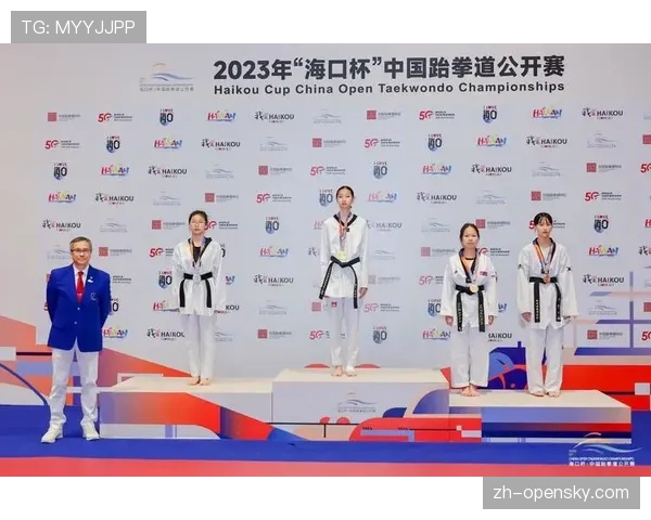 2026年世界青年跆拳道锦标赛选拔赛3月4日举行，确定国家队代表